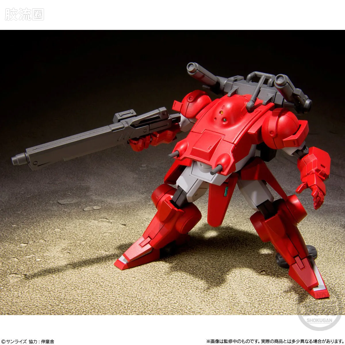 Super MiniPLA SMP 普通版 装甲骑兵 青之骑士物语Vol.4 - 图片